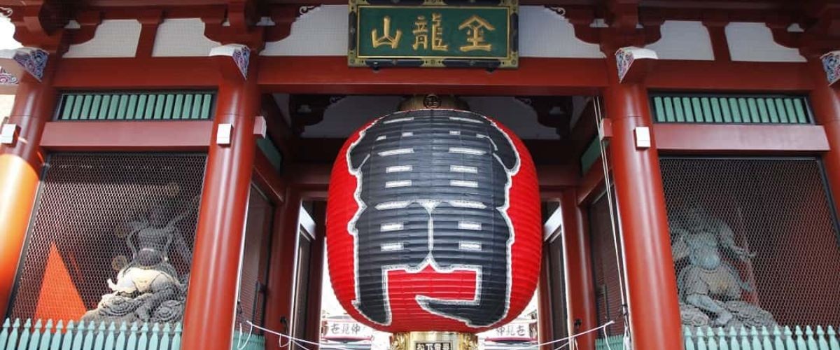 東京超值團 迪士尼樂園、淺草明治神宮、大涌谷御殿場、富士忍野八海六日